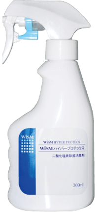 WiSMハイパープロテックス300ml