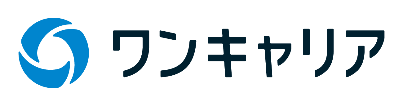 ワンキャリア